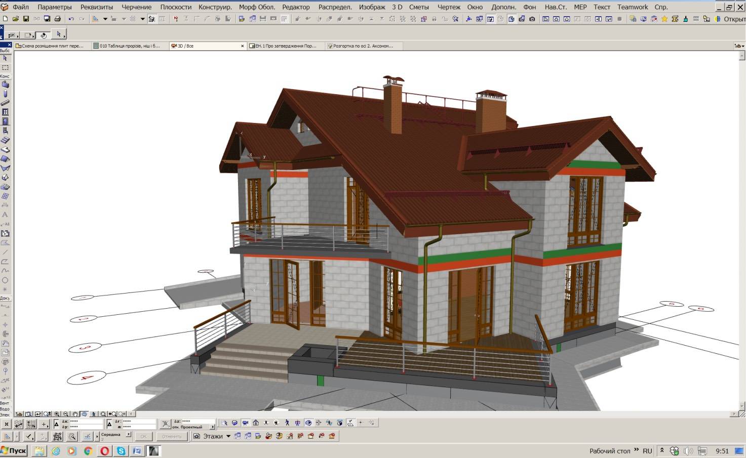 Программа Для 3D Проектирования Домов