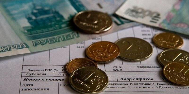Депутаты предлагают запретить взимать комиссии с граждан при оплате жку - вместе