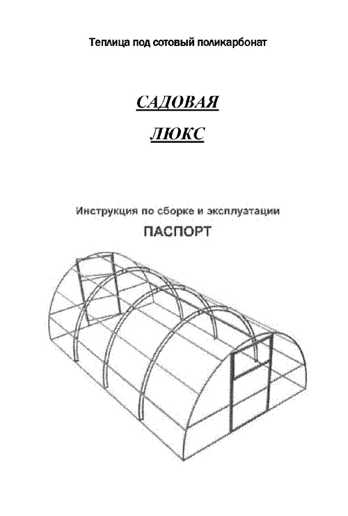 10 резиденций российских императоров, чье великолепие захватывает дух