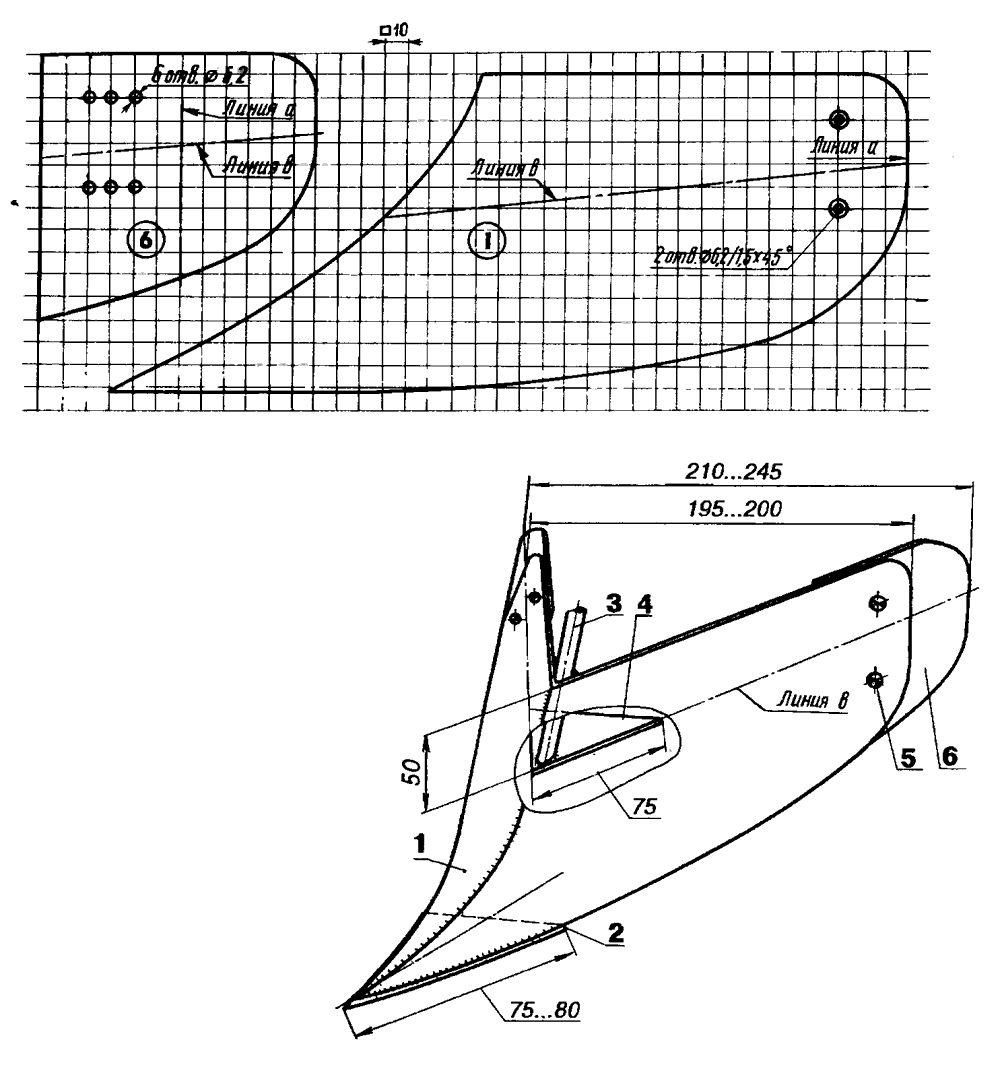 Плуг для мотоблока размеры самодельный своими руками чертежи