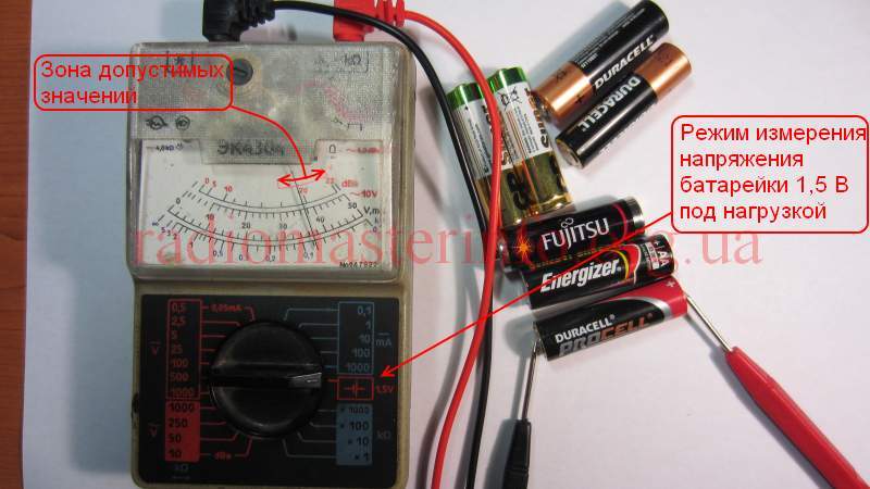 Как мультиметром проверить батарейку: 3 схемы | блог домашнего электрика