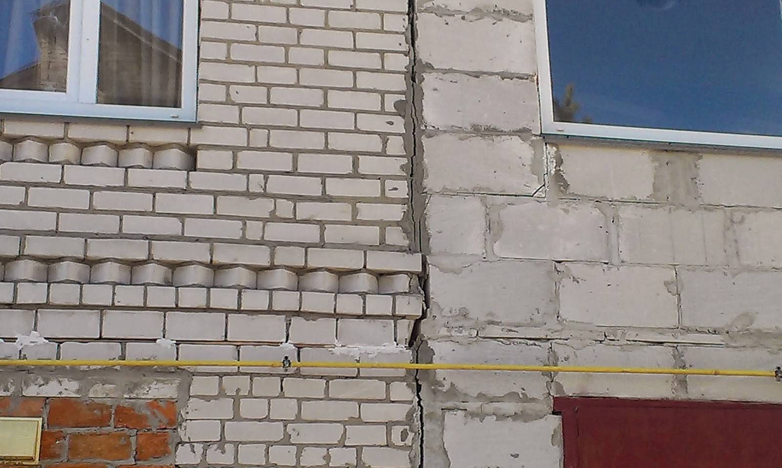 Ремонт трещин в бетоне: как и чем заделать на улице