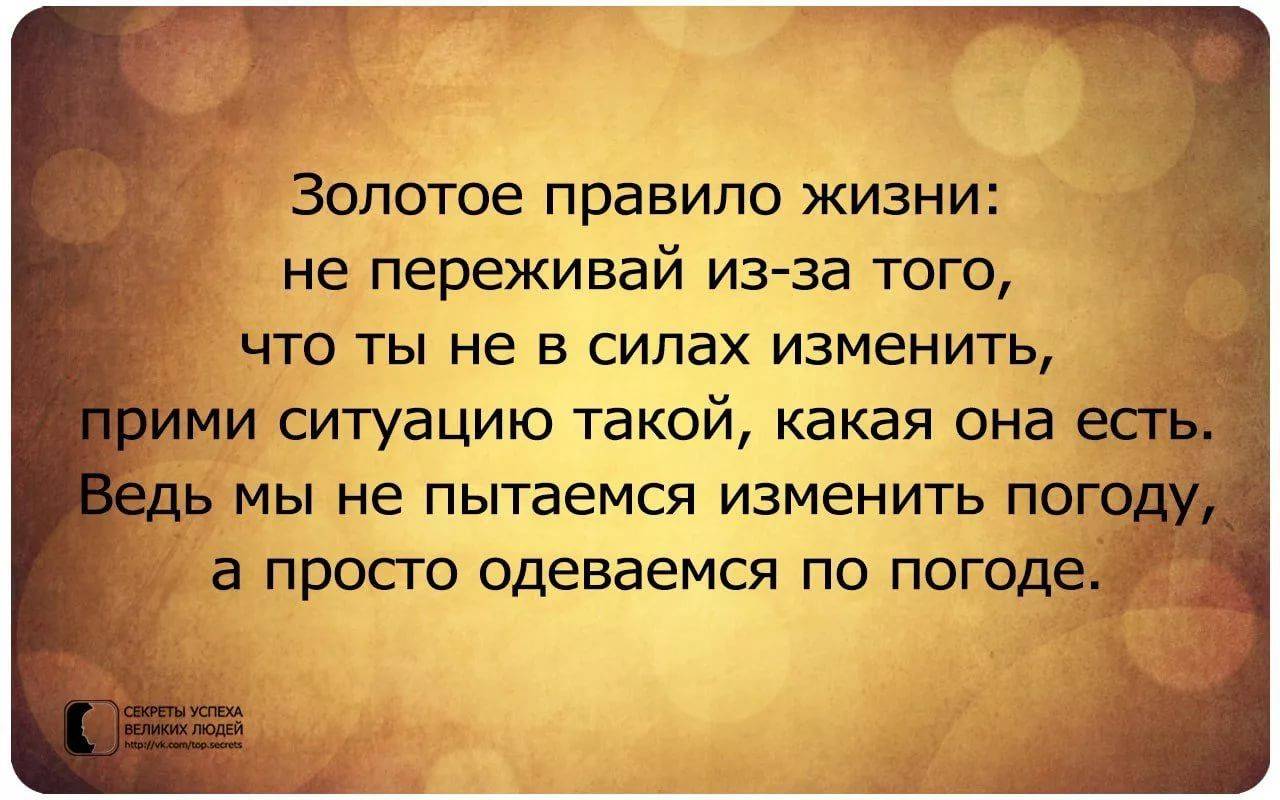 Быстро садится аккумулятор на android-смартфоне — что делать? 10 советов, как решить проблему — techadvice
