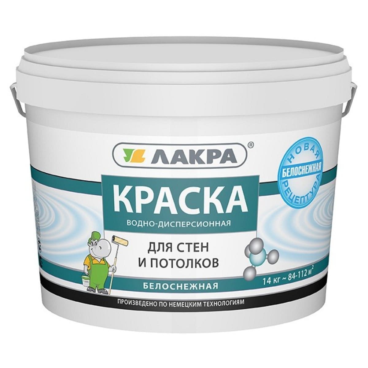 Латексная краска для стен и потолков и акриловая: какая разница и что лучше