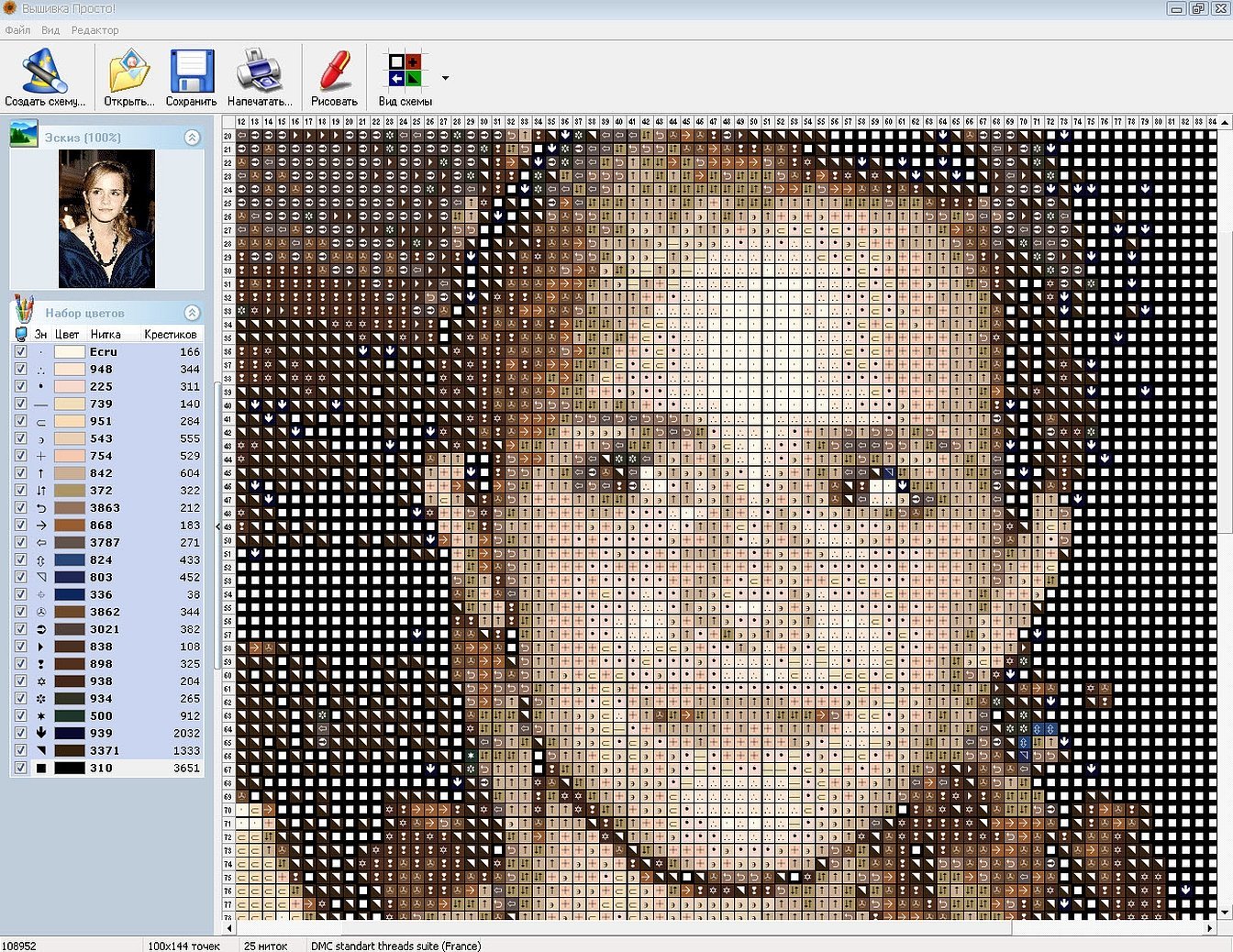 Создать изображение из цвета. Вышивка портретов по фотографиям. Создание схем для вышивки крестом. Программа для вышивки. Как сделать схему для вышивки крестом.