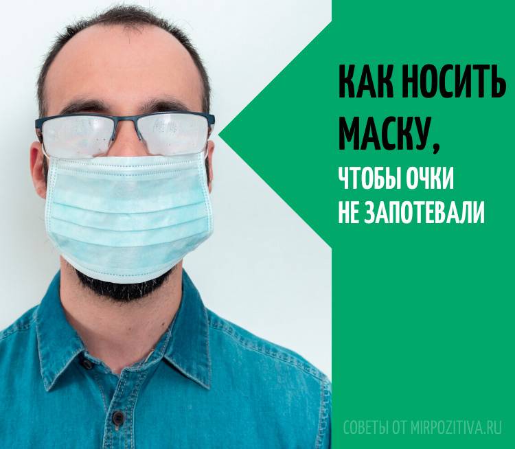 Как быстро справиться с простудой: 6 советов от терапевта