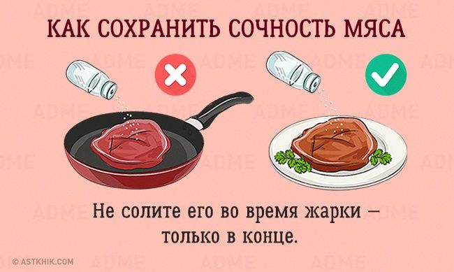 Проверенные лайфхаки для дома, кухни и путешествий