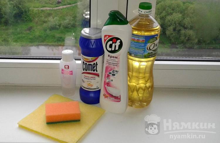 Чем отмыть скотч от пластика на окнах