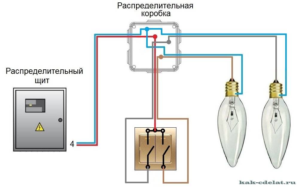 Схема подключения 2 выключателя