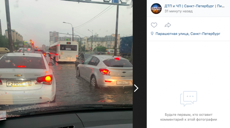 Отели Москвы и Петербурга готовятся к провальному спаду в апреле и мае