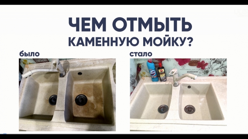 Каменные столешницы с мойкой. плюсы и минусы, как выбрать, советы