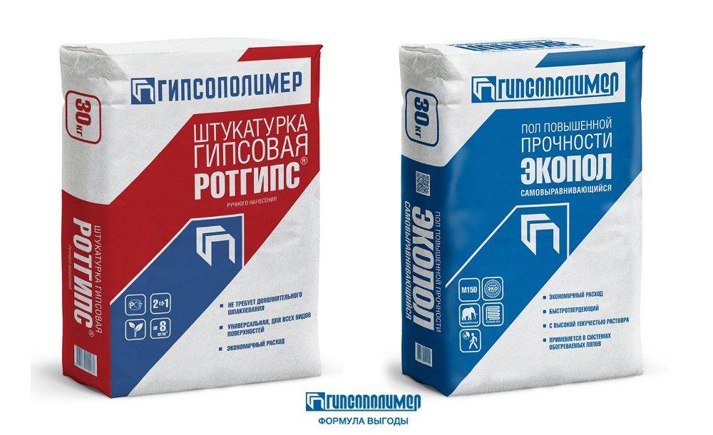 Расход наливного пола на 1 кв м (м2): как рассчитать сколько нужно?