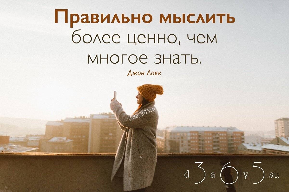 У всех на слуху: 30 известных каждому фраз, о происхождении которых знают лишь единицы