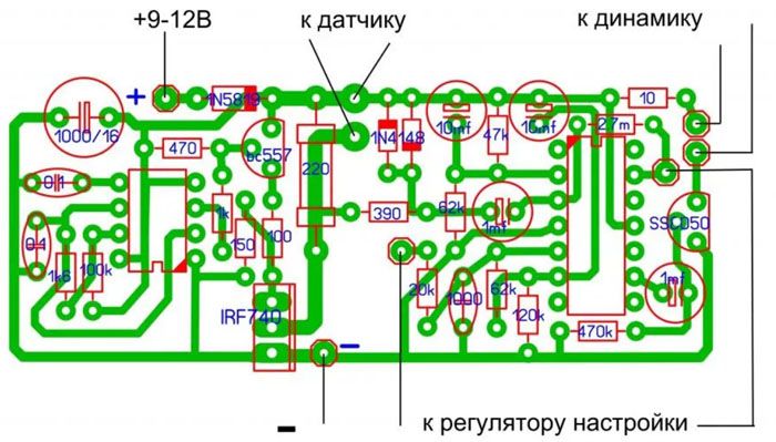 Схема пират на транзисторах