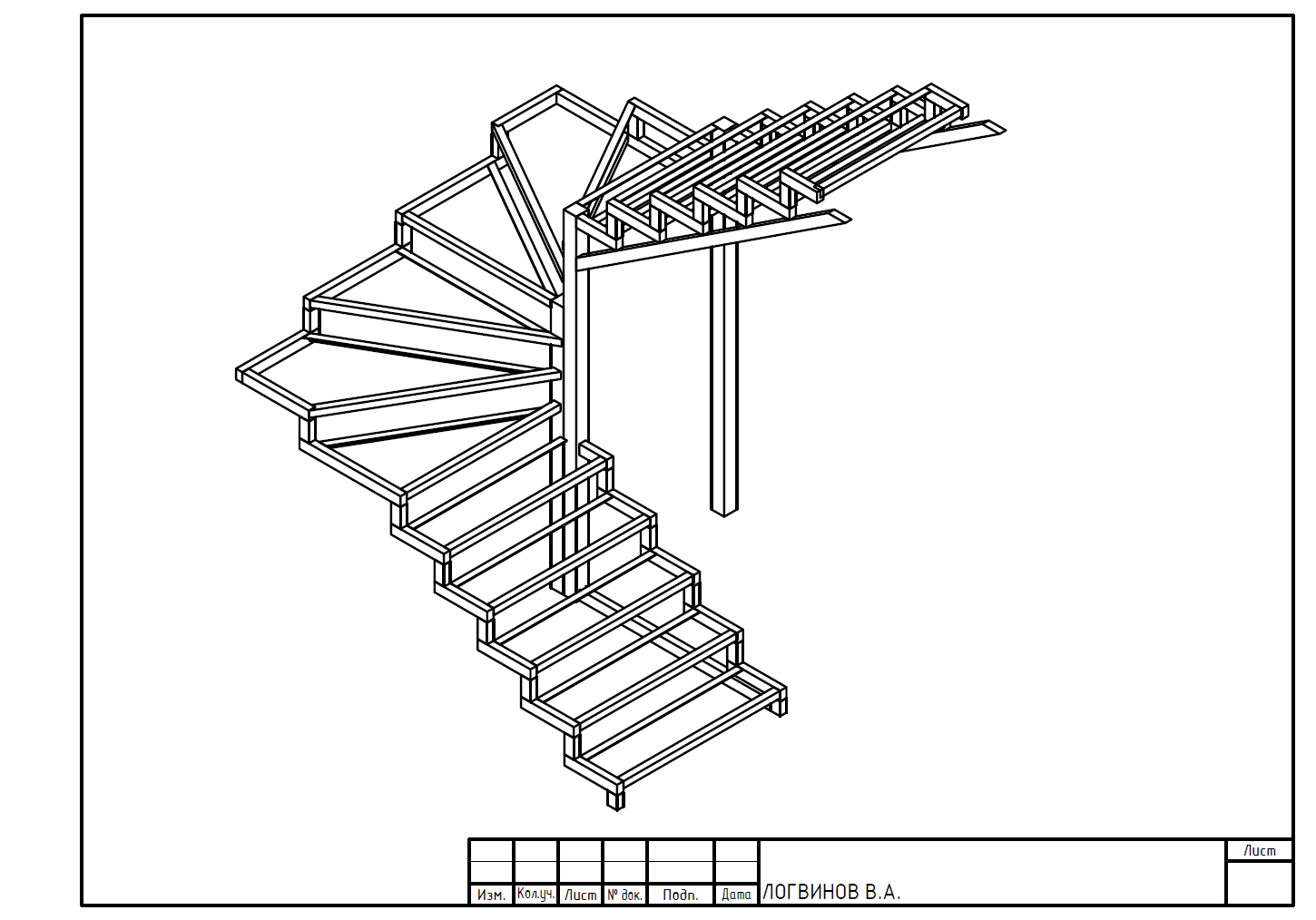Металлический каркас для лестницы с забежными ступенями чертеж