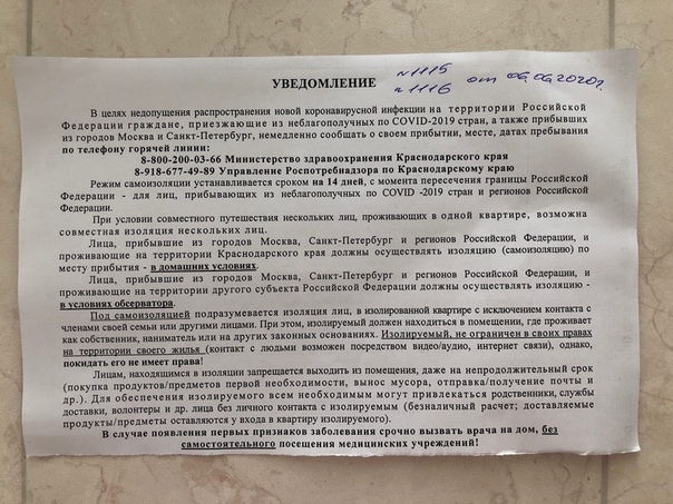 в каких случаях с полученных сумм гранта не нужно исчислять и уплачивать ндфл