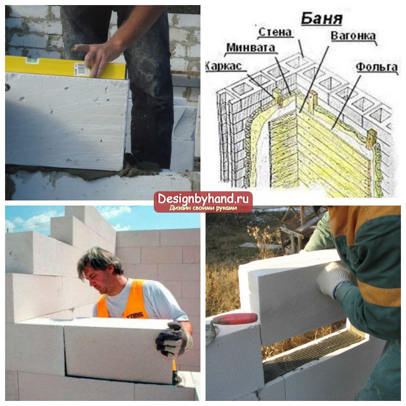 Самые популярные проекты домов из пеноблоков: выбор проекта. подготовка к строительству и возведение постройки
