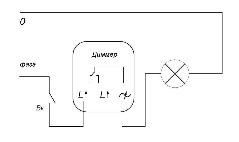 3 схемы подключения диммера - монтаж от а до я с выключателем проходным и без, с клавишами, к светодиодной ленте.