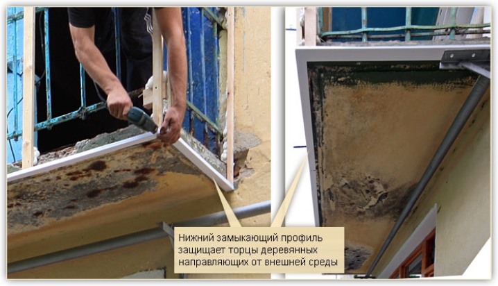 Как обшить балкон внутри сайдингом своими руками? - stroiliderinfo.ru