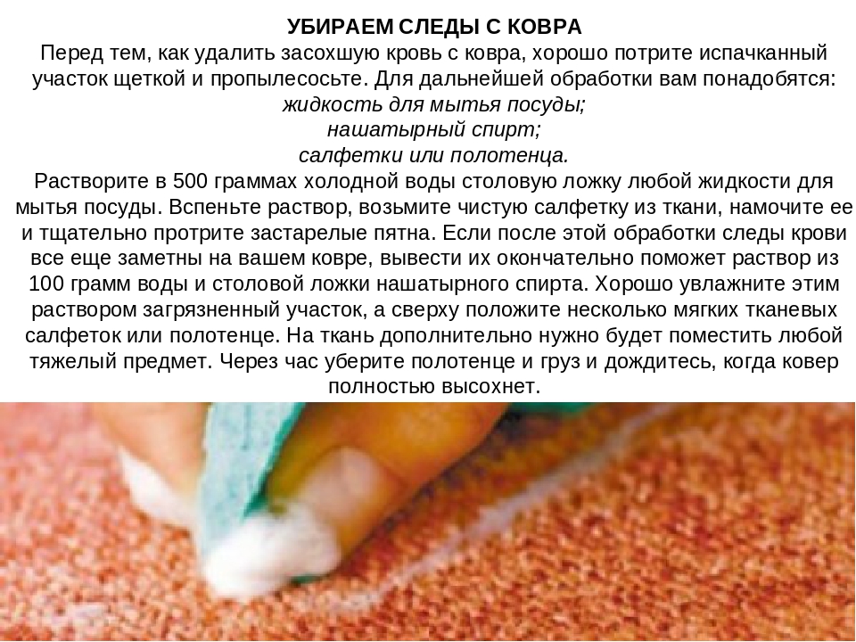 Почему обои пожелтели после поклейки