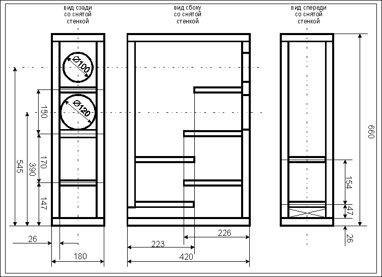 Hi fi акустика своими руками чертежи