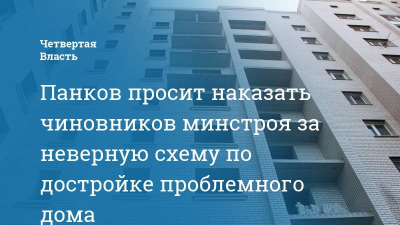Кооперативы по-новому: что такое жск с господдержкой