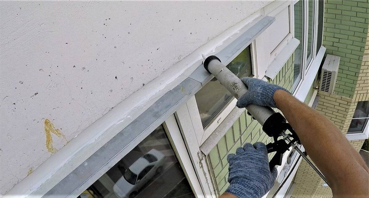 Гидроизоляция балкона: лоджии крыша, герметизация балконной плиты .