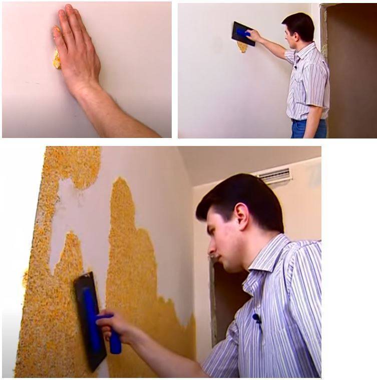 Как наносить жидкие обои на стену: пошаговая инструкция с фото и видео. на какие стены можно наносить жидкие обои