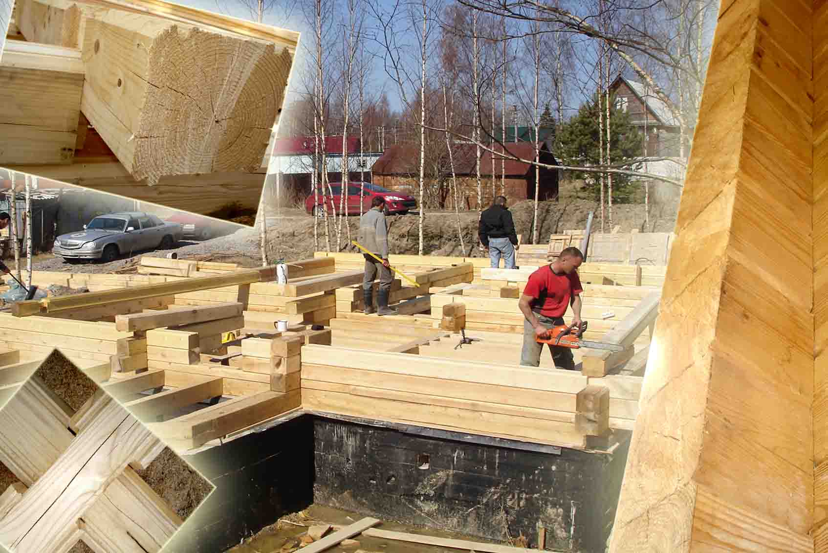 Строительство дома из бруса своими руками: пошаговая технология, видео инструкция