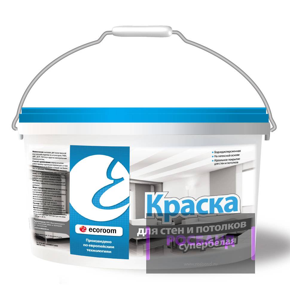 Антивандальная краска: характеристика и порядок применения