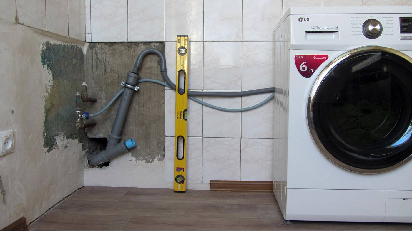 Подключение слива стиральной машины к канализации