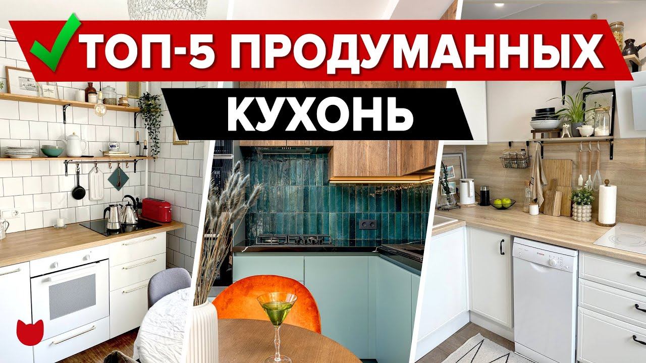 19 советов, которые пригодятся на кухне (хитрости для тех кто любит готовить)
