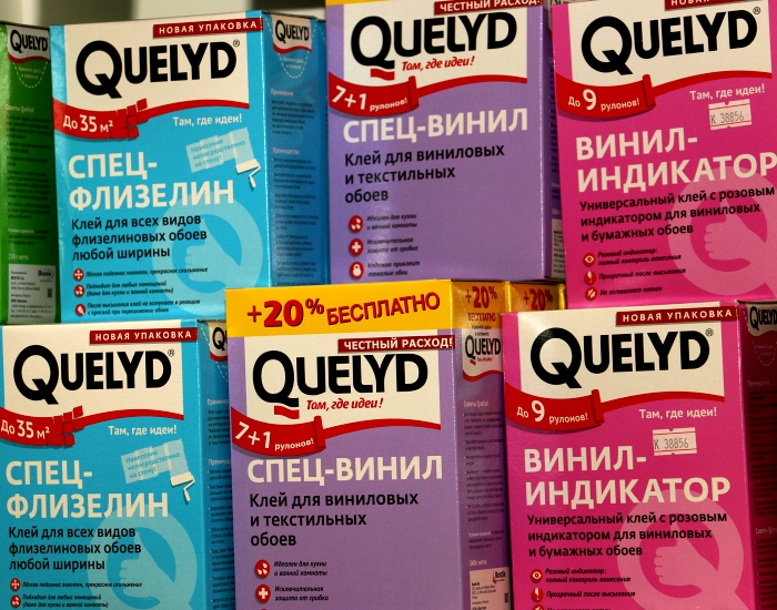 Рейтинг лучших клеев для флизелиновых обоев, которые не оторвать зубами