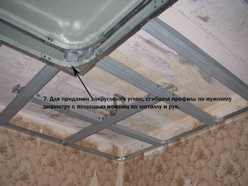 Делаем потолок из гипсокартона своими руками пошаговая инструкция