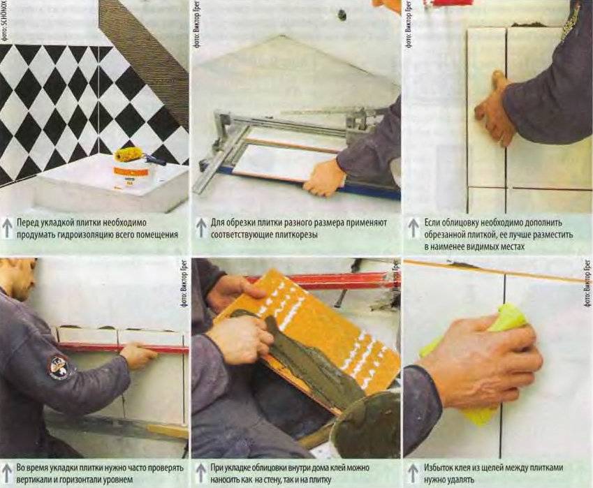 Как положить плитку в ванне: укладка плитки пошагово и особенности выполнения работ