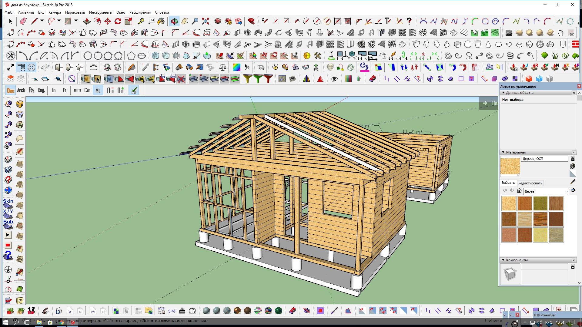 Sketchup программа для 3д моделирования