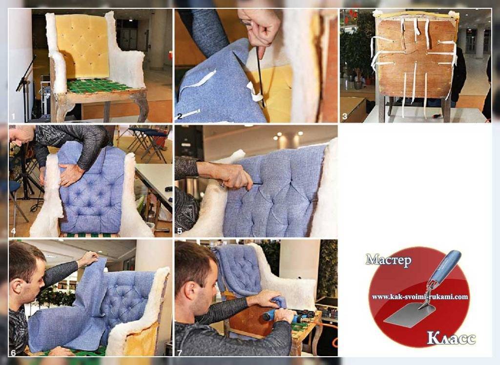Как поменять обивку дивана своими руками, как выбрать ткань для обивки дивана, пошаговая инструкция.