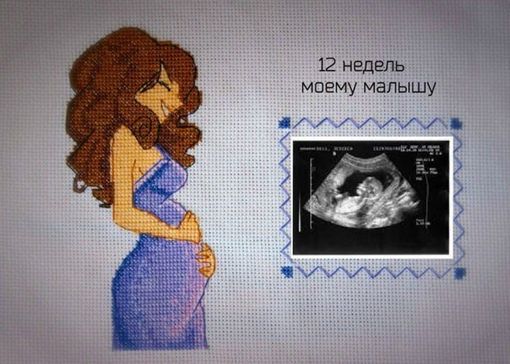 Можно ли во время беременности вязать — беременность. беременность по неделям.