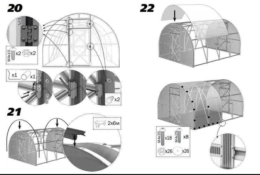 Теплица «дачная 2 дум»: конструкции размером 4 и 6 метров, инструкция по сборке теплицы, парник под пленку, отзывы