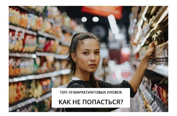 Как правильно выбирать пиломатериал. отправляясь за досками прихватите влагомер и рулетку