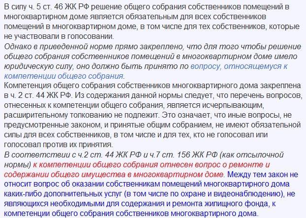 Как уменьшить ежемесячный платеж по ипотеке в сбербанке