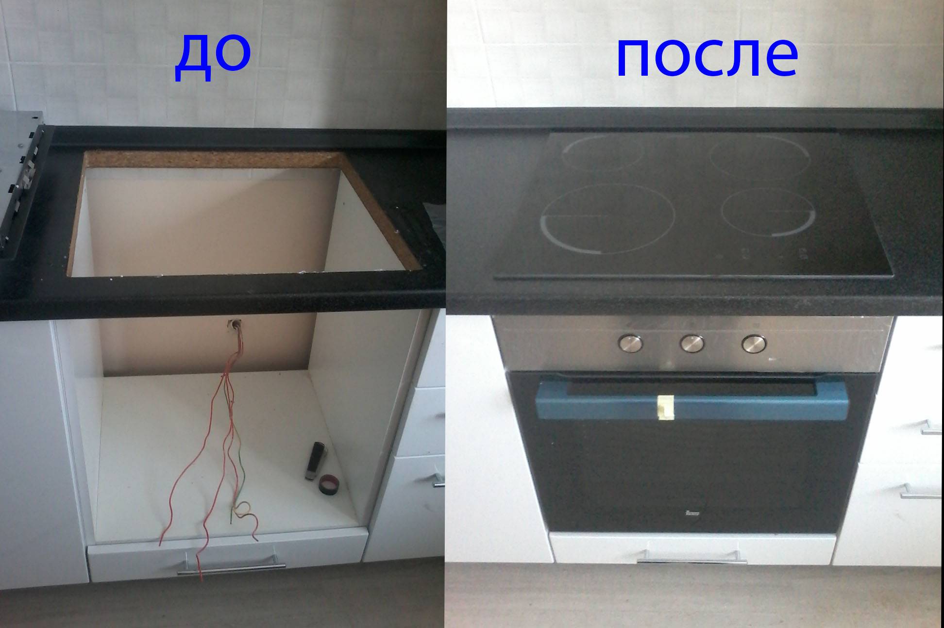 Как подключить духовой шкаф к электросети