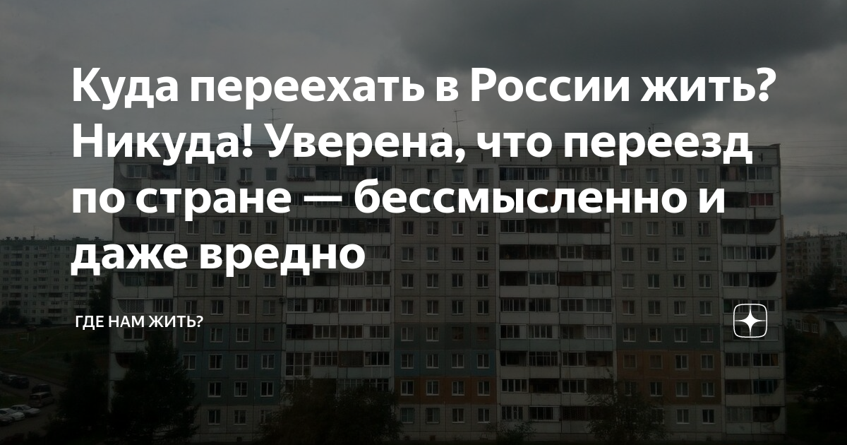 "никто не знает, что будет дальше": почему россияне покидают страну и куда они уезжают?
"никто не знает, что будет дальше": почему россияне покидают страну и куда они уезжают?