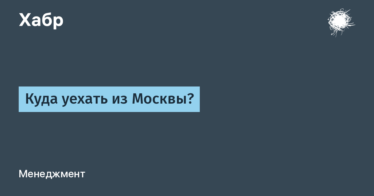 Безвизовые страны: близкие и далекие – 2022 отзывы туристов и форум "ездили-знаем!" *