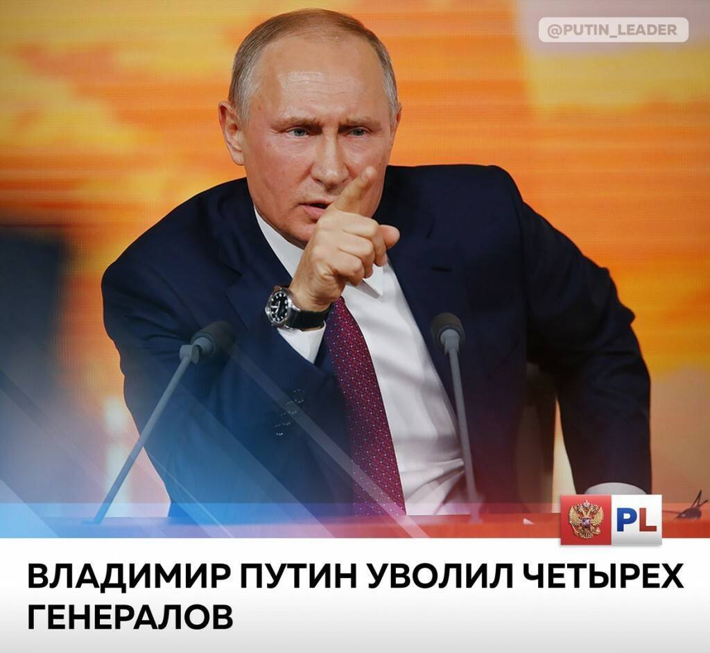 Президент озвучил меры…