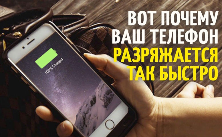 20 трюков и хаков для ускорения телефона на андроид