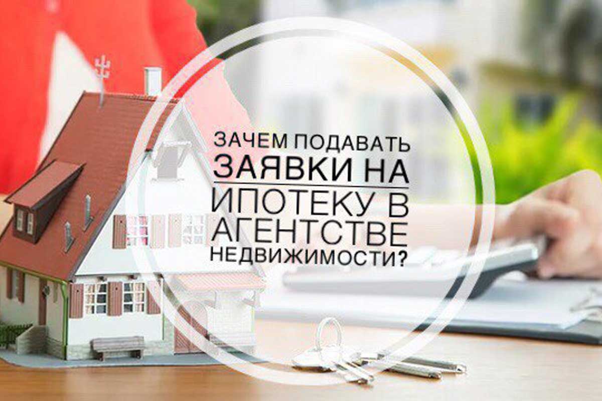 Что происходит на российском рынке недвижимости и стоит ли сейчас покупать жильё. объясняют эксперты