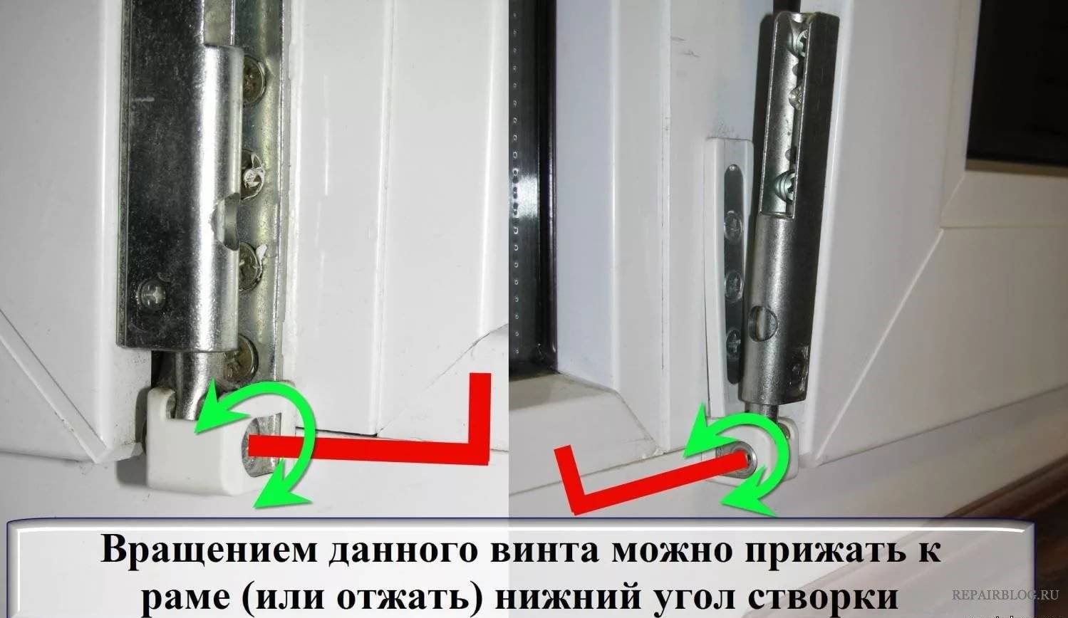 Регулировка пластиковых окон старого образца