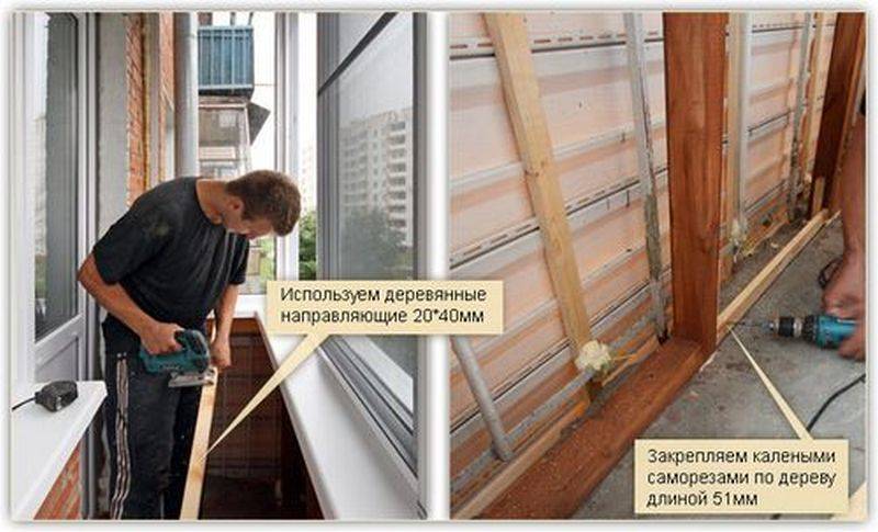 Отделка балкона панелями пвх своими руками: видео-инструкция по монтажу, внутренняя обшивка, фото