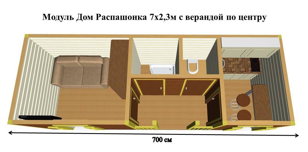 Бытовки дачные красивые в деревенском стиле, жилые двухэтажные бытовки для дачи с душем и туалетом